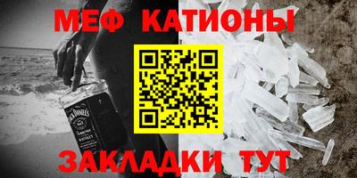 герыч Кулебаки