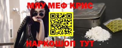 герыч Кулебаки