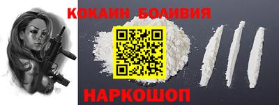метамфетамин Кунгур