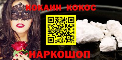 герыч Кулебаки