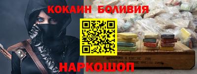 герыч Кулебаки