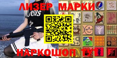 герыч Кулебаки