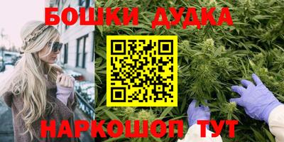 mix Лесосибирск