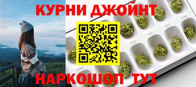 винт Ликино-Дулёво