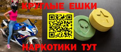 герыч Кулебаки
