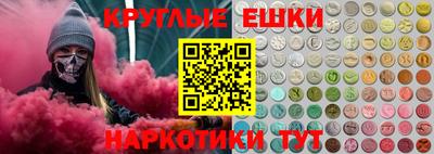герыч Кулебаки