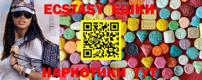 mix Лесосибирск