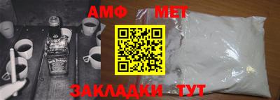 COCAINE Кумертау