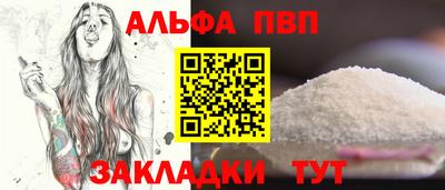 COCAINE Кумертау