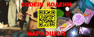 метамфетамин Кунгур